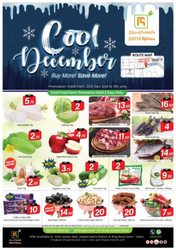 Qatar - Al Rayyan Paris Hypermarket offers in D4D Online. Cool December. . Till 5th December