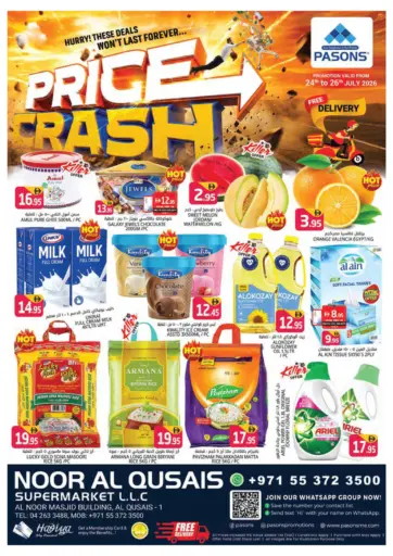 Noor Al Qusais Supermarket LLC
