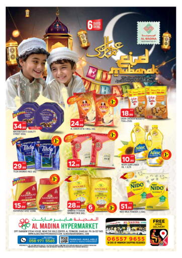 UAE - Sharjah / Ajman AL MADINA offers in D4D Online. Eid Mubarak. . Till 9th April