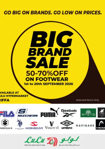 Big Brand Sale