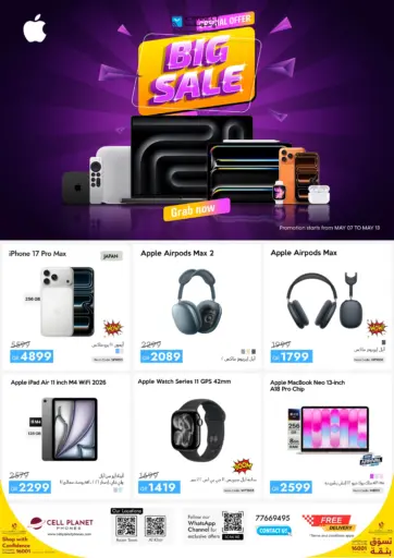 Big Sale