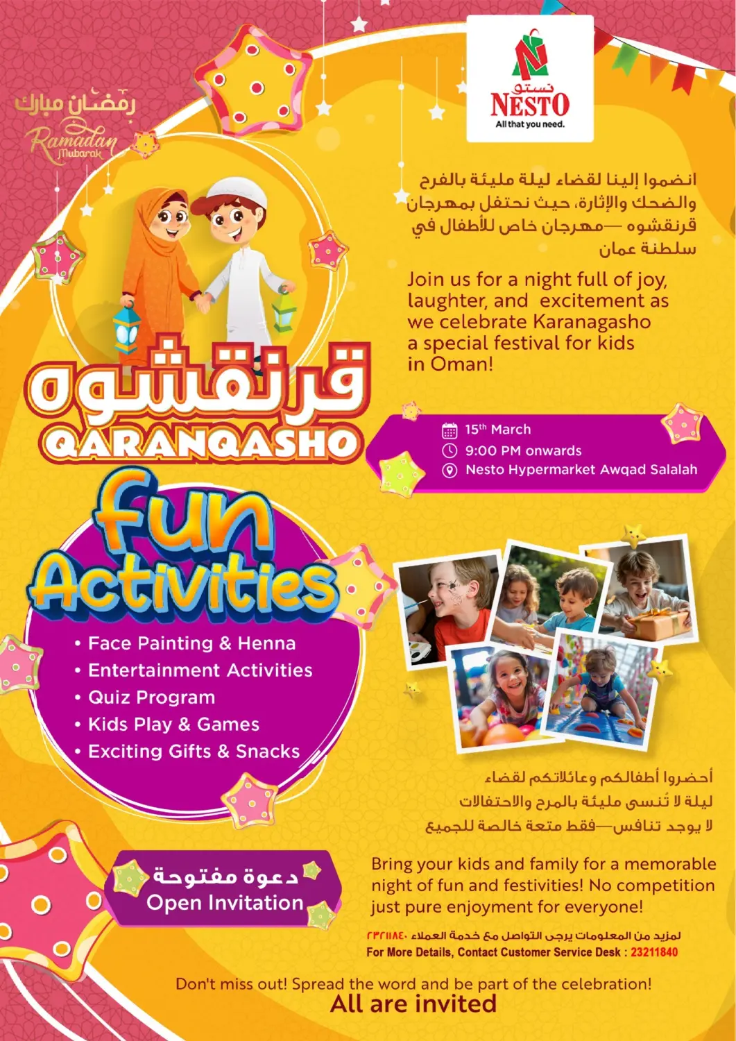 Oman - Salalah Nesto Hyper Market   offers in D4D Online. Qaranqasho Fun Activities. . Till 15th March