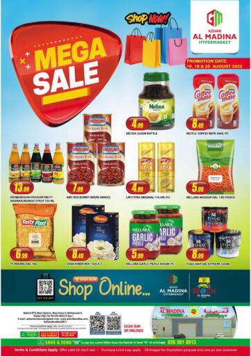 UAE - Dubai Azhar Al Madina Hypermarket offers in D4D Online. Muhaisnah 4, Dubai. . Till 20th August