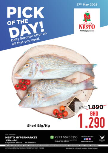 Bahrain NESTO  offers in D4D Online. Pick of the Day @ Al Hamalah. . Only on 27th May