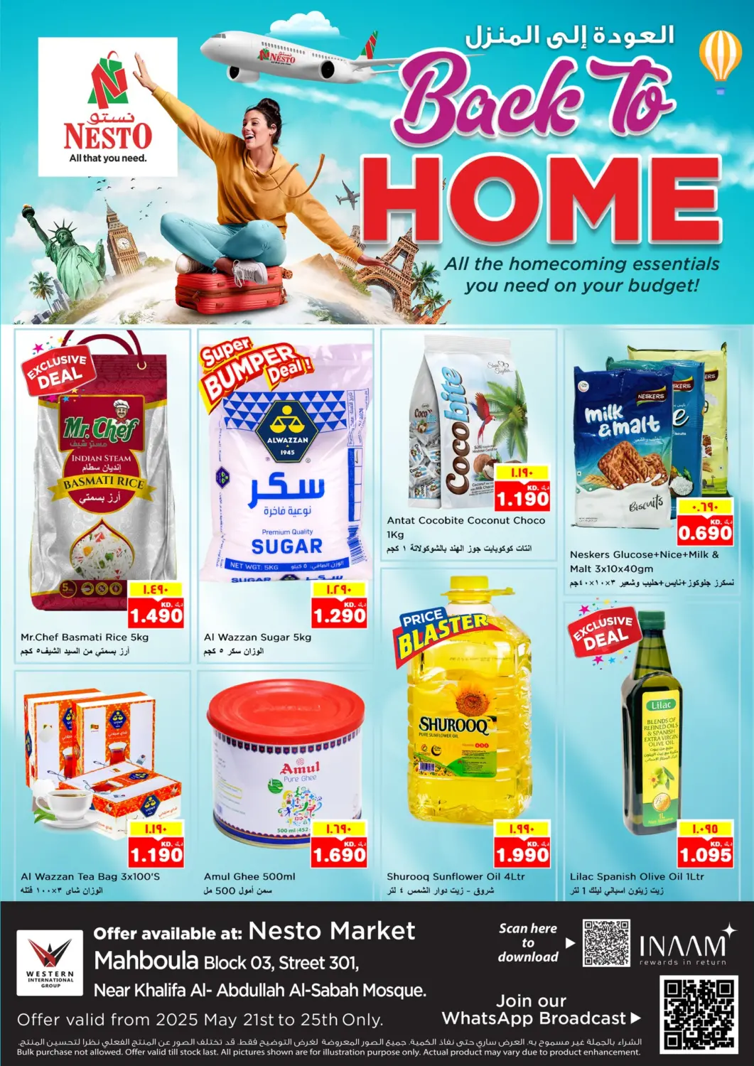 Kuwait Nesto Hypermarkets offers in D4D Online. Back To Home. . Till 25th May