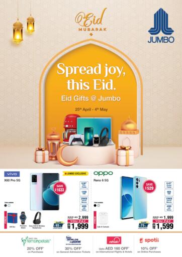 UAE - Sharjah / Ajman Jumbo offers in D4D Online. Spread Joy, This Eid. . Till 04th May
