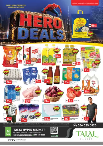 Ind Area,Jabel Ali-Dubai