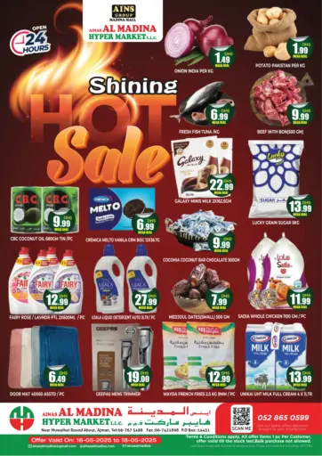 Ainas Al madina hypermarket - Hot Sale in UAE Offers - United Arab Emirates Hot Sale
