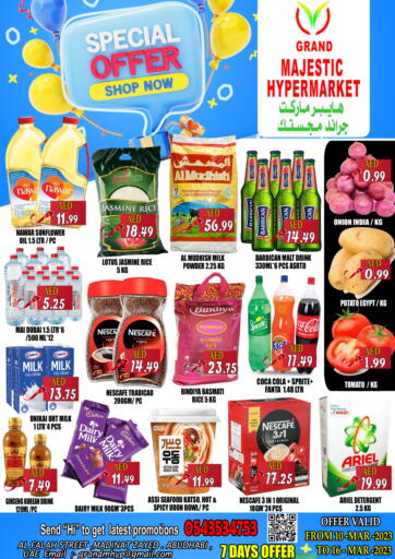 عروض Grand Majestic Hypermarket الإمارات العربية المتحدة , الامارات - أبو ظبي في دي٤دي أونلاين. عرض خاص. . Till 16th March