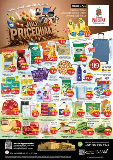 Nesto Hypermarket - Muweilah, Sharjah in UAE Offers - United Arab Emirates Muweilah, Sharjah