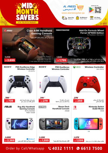 Qatar - Al-Shahaniya Al Anees Electronics offers in D4D Online. Mid Month Saver. . Till 24th August