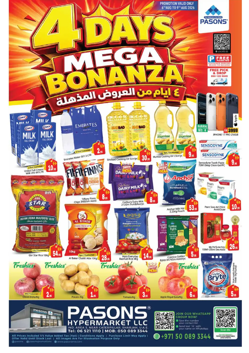 UAE - Sharjah / Ajman Pasons Hypermarket offers in D4D Online. 4 Days Mega Bonanza. . Till 9th August