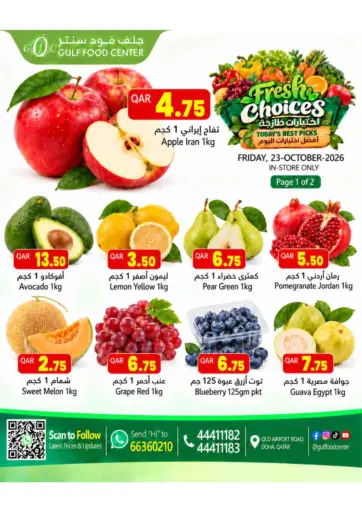 Fresh Choices