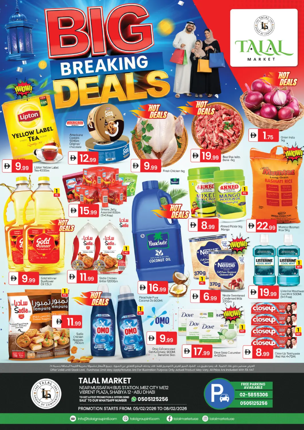 UAE - Abu Dhabi TALAL MARKET offers in D4D Online. Shabiya Me 12 - Abudhabi. . Till 8th February