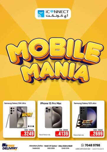 Qatar - Doha iCONNECT  offers in D4D Online. Mobile Mania. . Till 14th August