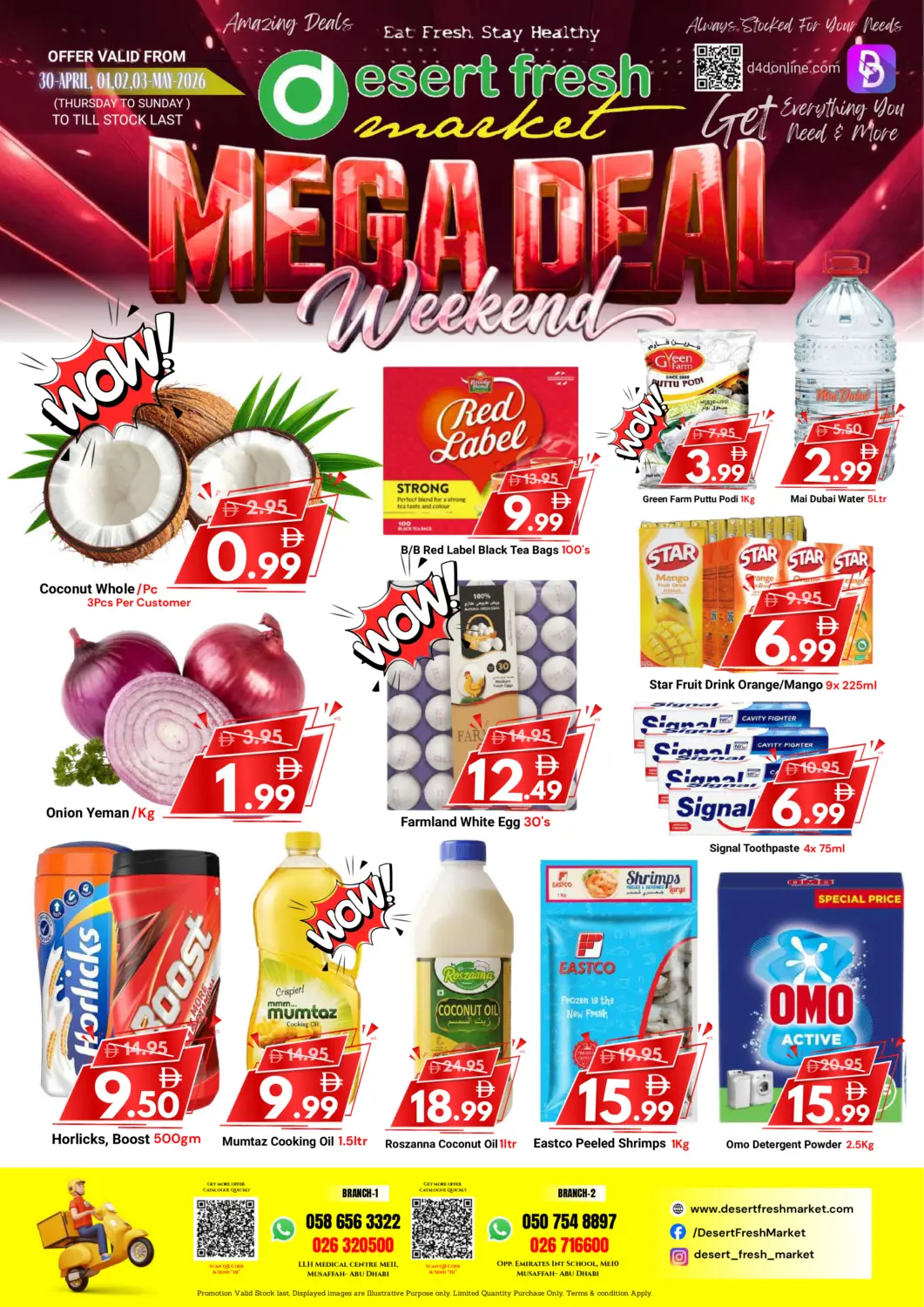 UAE - Abu Dhabi DESERT FRESH MARKET  offers in D4D Online. Mega Deal Weekend. . Till 3rd May