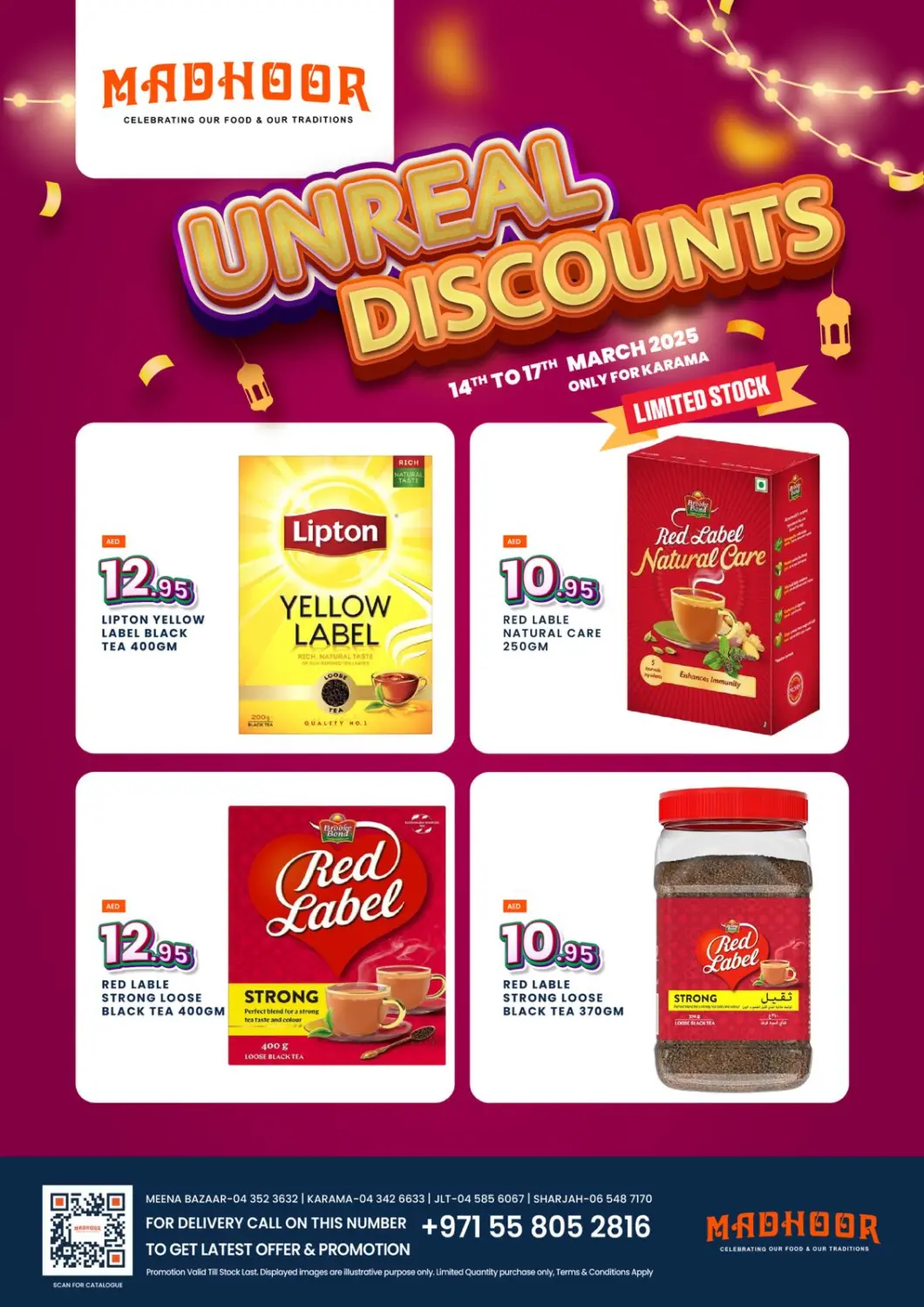 UAE - Sharjah / Ajman MADHOOR SUPERMARKET L.L.C offers in D4D Online. Unreal Discounts. . Till 17th March