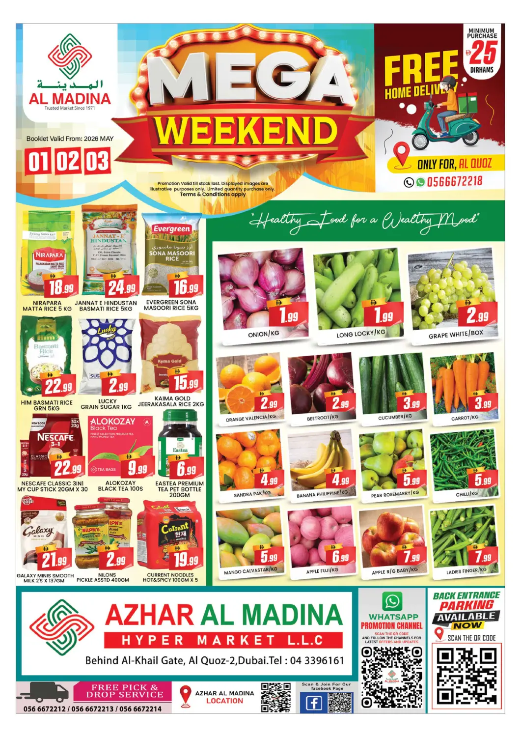 UAE - Dubai AL MADINA (Dubai) offers in D4D Online. Al Quoz Ind Area 2, Dubai. . Till 3rd May