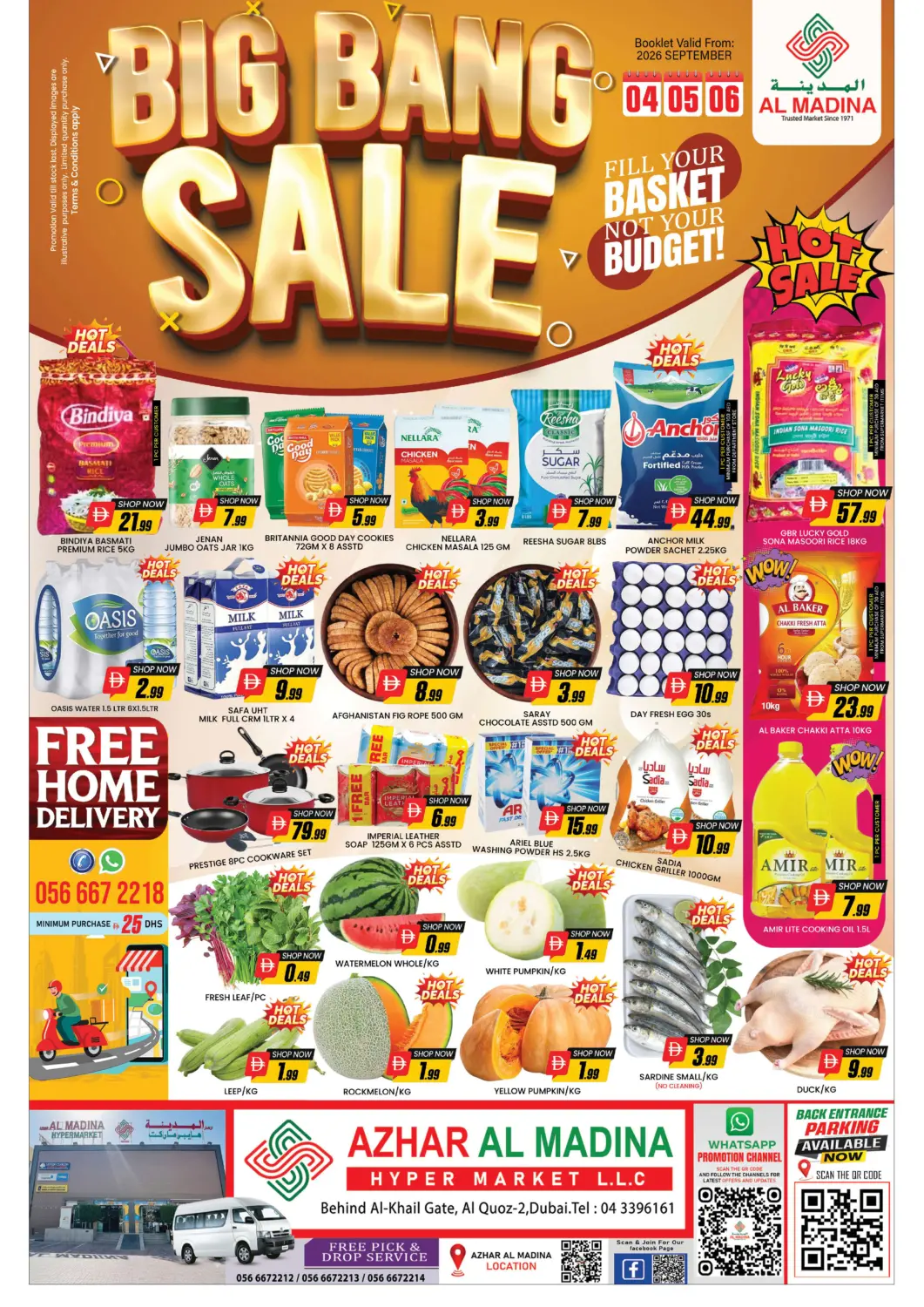 UAE - Dubai AL MADINA (Dubai) offers in D4D Online. Azhar Al Madina - Al Qouz. . Till 6th September