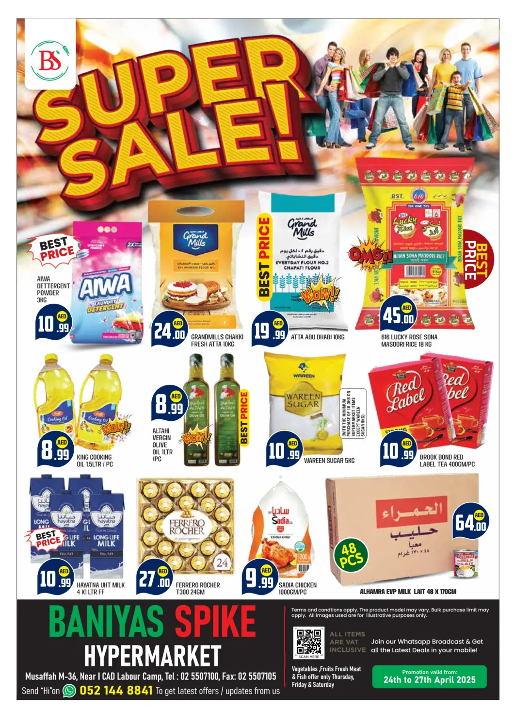 UAE - Abu Dhabi Baniyas Spike  offers in D4D Online. ICAD M-36. . Till 27th April