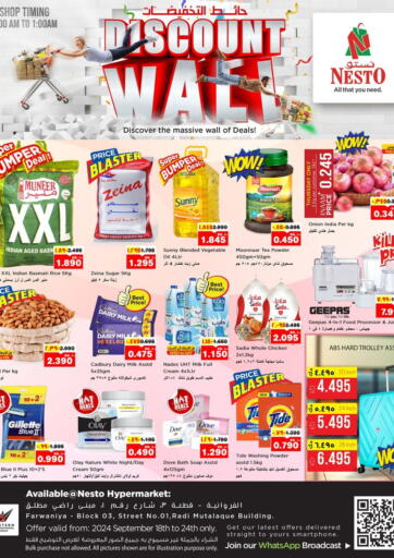 Kuwait - Ahmadi Governorate Nesto Hypermarkets offers in D4D Online. Discount Wall. . Till 24th September