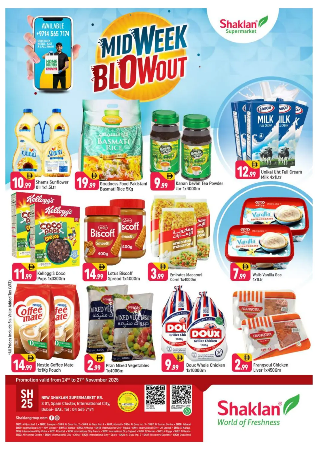 UAE - Dubai Shaklan  offers in D4D Online. S 01, Spain Cluster, IC. . Till 27th November