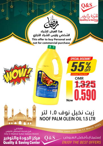 Oman - Muscat Quality & Saving  offers in D4D Online. Enjoy The Best Offers @Qaboos. . Only On 17th March