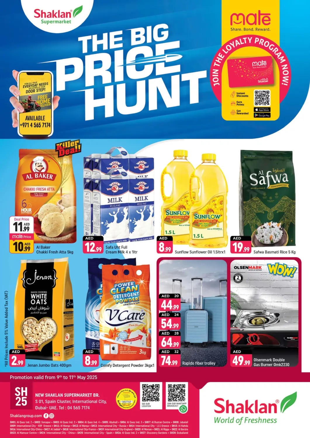 UAE - Dubai Shaklan  offers in D4D Online. Spain Cluster, International City, Dubai. . Till 11th May