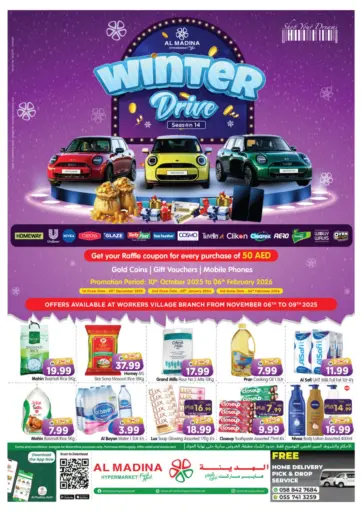 Workers Village, Musaffah