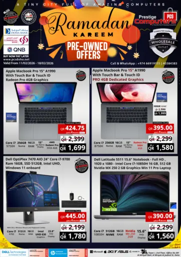 Ramadan Kareem Pre-Owned Offers