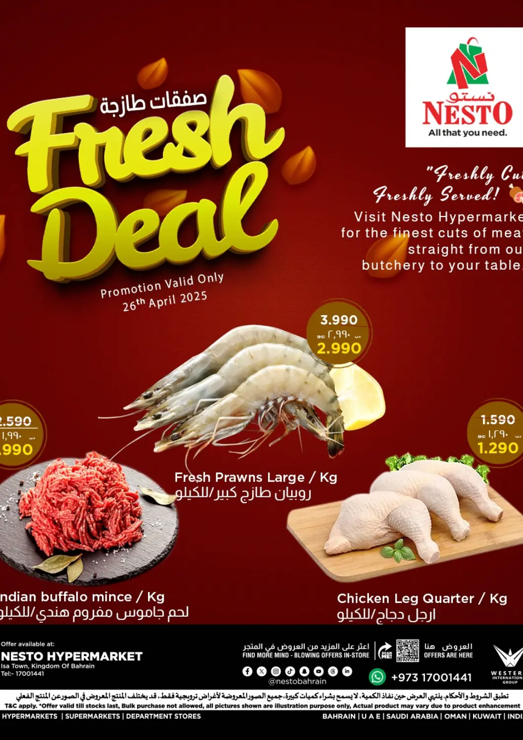 Bahrain NESTO  offers in D4D Online. Fresh Deal. . Only On 26th April
