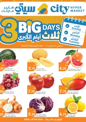 3 Big Days
