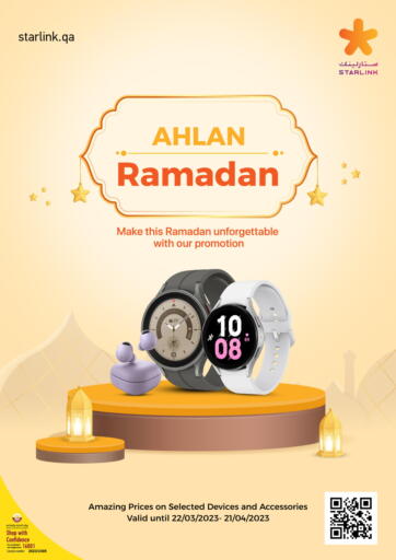 Qatar - Al Shamal Starlink offers in D4D Online. Ahlan Ramadan. . Till 21st April