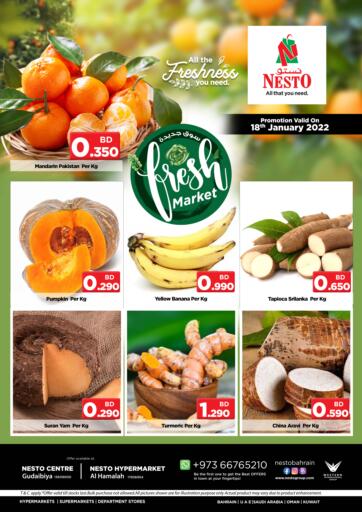 Bahrain NESTO  offers in D4D Online. Fresh Market. . Only On 18th January