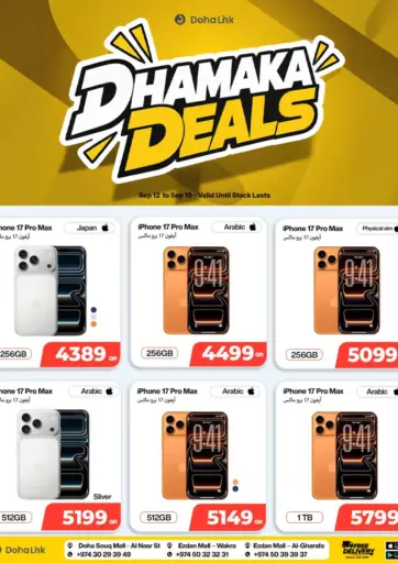 Dhamaka Deals