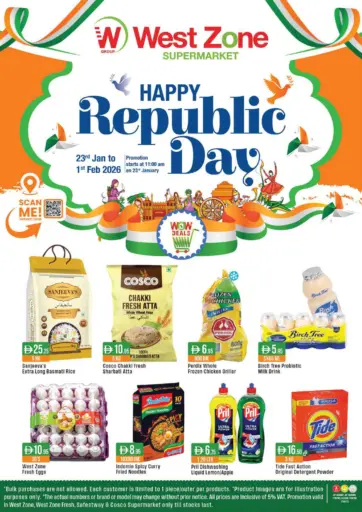 Happy Republic Day