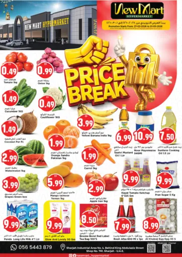 Price Break