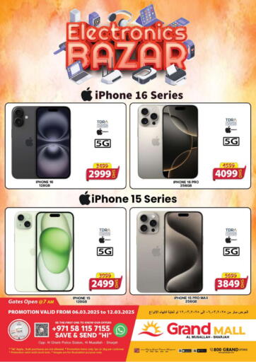 UAE - Sharjah / Ajman Grand Hyper Market offers in D4D Online. Al Musallah, Sharjah. . Till 12th March