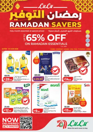 Lulu Ramadan Savers