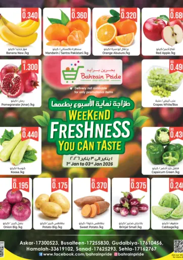 Weekend Freshness You Can Taste