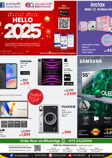 Hello 2025: New Years Savers !