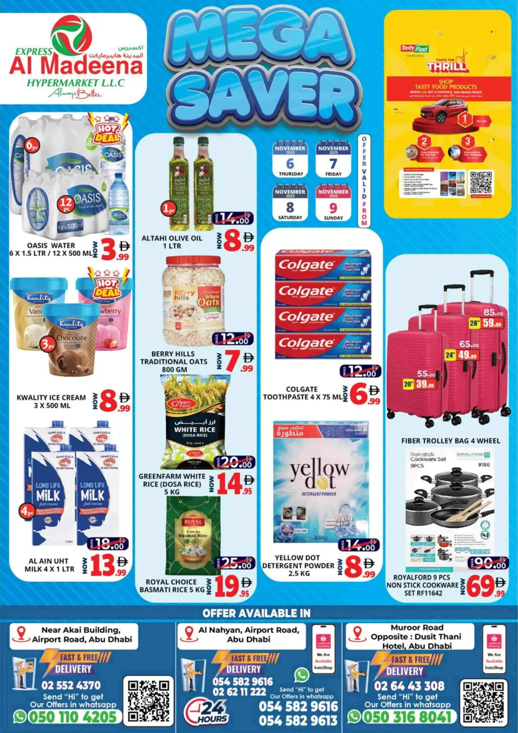 عروض اكسبرس المدينة هايبرماركت الإمارات العربية المتحدة , الامارات - أبو ظبي في دي٤دي أونلاين. بي آر ٥، بي آر ٨، بي آر ٩. . حتى ٩ نوفمبر
