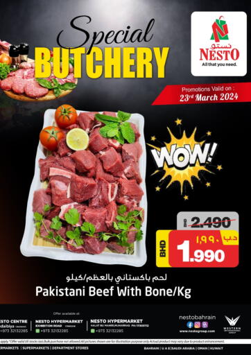Bahrain NESTO  offers in D4D Online. Special Butchery. . Only On 23rd March