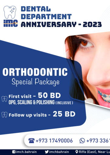Bahrain IMC - International Medical Centre offers in D4D Online. Special Package. . Till 4th April
