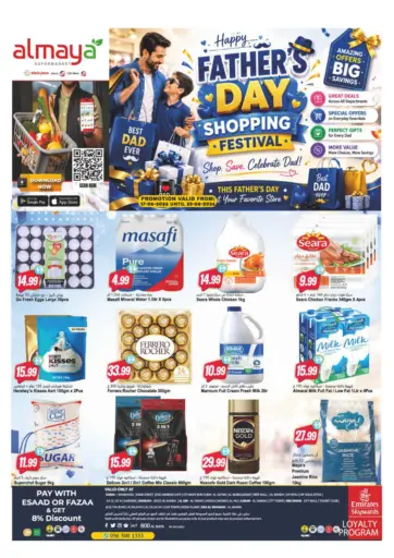 Happy Father's Day Shopping Festival