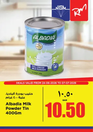 Special Offers!