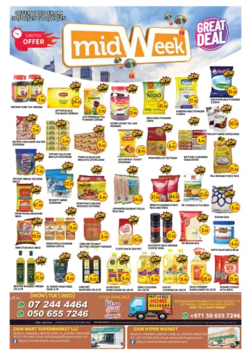 Zain Mart Supermarket - Midweek Great Deal in UAE Offers - United Arab Emirates Midweek Great Deal