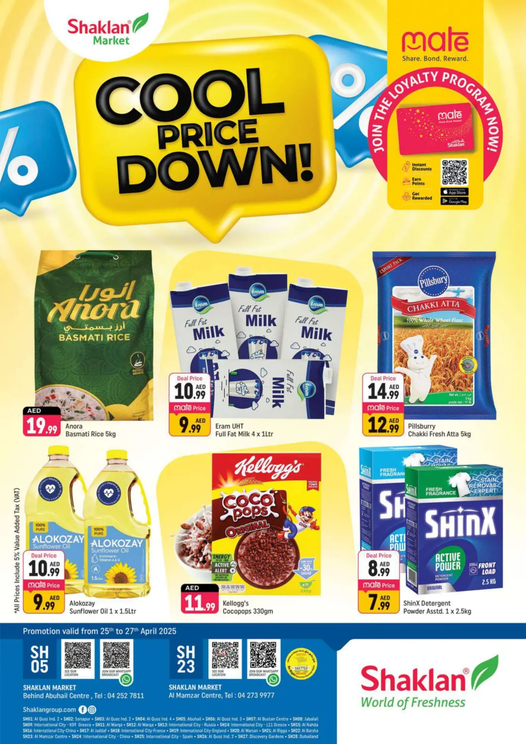 UAE - Dubai Shaklan  offers in D4D Online. Abuhail Center | Al Mamzar Center - Dubai. . Till 27th April