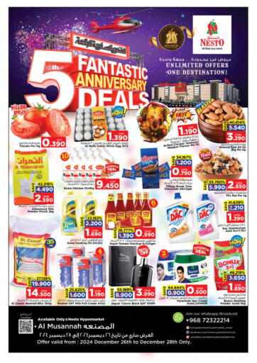 Oman - Muscat Nesto Hyper Market   offers in D4D Online. 5th Anniversary Deals. . Till 28th December