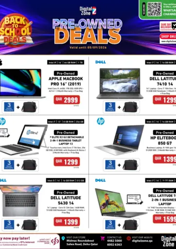 Pre-Owned Deals